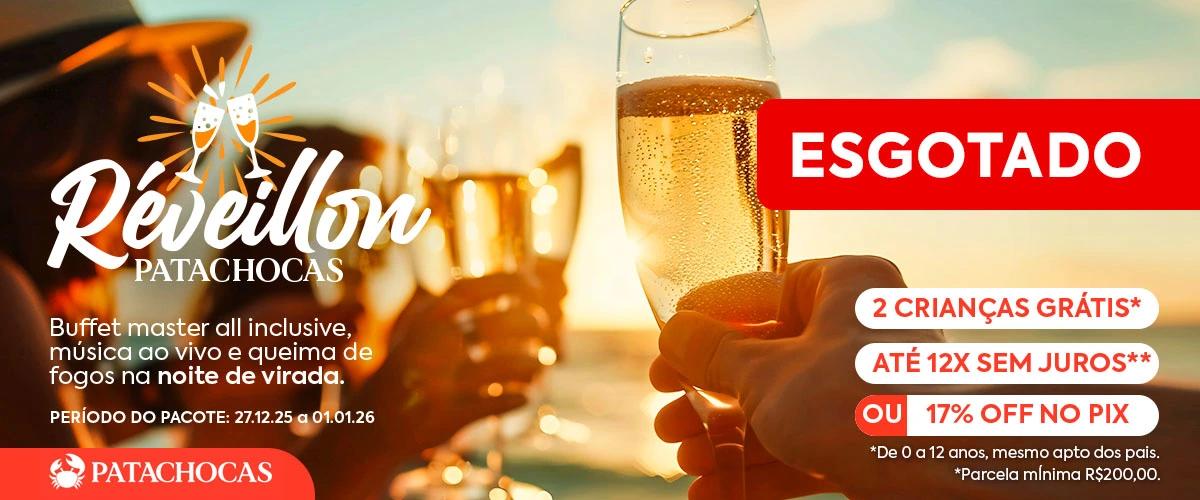 Réveillon 2025/2026